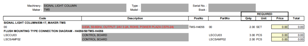 【询价】船舶备件—TMS备件（CK-R20241011-10）询价-泰州昌宽社区-报价采购-船用采购网-船舶物料采购-船务服务-一站式船用设备供应服务