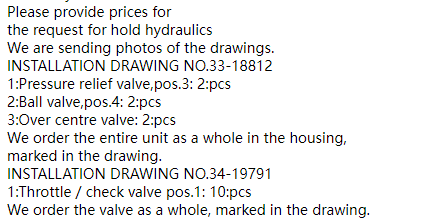 【询价】船舶备件—备件（CK-20241122-62）询价-泰州昌宽社区-报价采购-船用采购网-船舶物料采购-船务服务-一站式船用设备供应服务