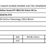 船舶备件—主板（CK-20241126-44）询价-船用采购网-船舶物料采购-船务服务-一站式船用设备供应服务