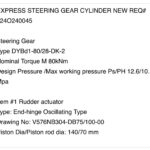 船舶备件—转向器/执行器（CK-Y20241105-05）询价-船用采购网-船舶物料采购-船务服务-一站式船用设备供应服务