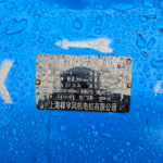 船舶备件—防爆轴流通风机（CK-R20241104-14）询价-船用采购网-船舶物料采购-船务服务-一站式船用设备供应服务