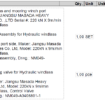 船舶备件—备件（CK-L20241111-04）询价-船用采购网-船舶物料采购-船务服务-一站式船用设备供应服务
