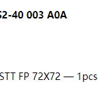船舶备件—操作手柄（CK-20241119-55）询价-船用采购网-船舶物料采购-船务服务-一站式船用设备供应服务