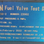 船舶备件—备件（CK-20241126-22）询价-船用采购网-船舶物料采购-船务服务-一站式船用设备供应服务