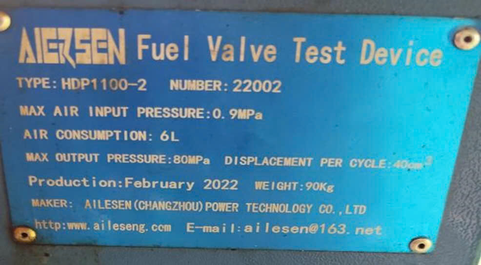 2048c5eb22a7878edb433f1e8b6e3b3