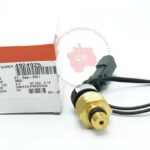 船舶备件—CUMMINS备件（CK-J20241108-01）询价-船用采购网-船舶物料采购-船务服务-一站式船用设备供应服务