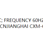 船舶备件—变压器（CK-20241127-03）询价-船用采购网-船舶物料采购-船务服务-一站式船用设备供应服务