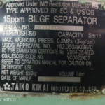 船舶备件—TAIKO备件（CK-R20241106-21）询价-船用采购网-船舶物料采购-船务服务-一站式船用设备供应服务