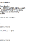 船舶备件—阳极（CK-20241119-47）询价-船用采购网-船舶物料采购-船务服务-一站式船用设备供应服务