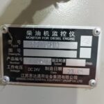 船舶备件—CUMMINS备件（CK-J20241114-09）询价-船用采购网-船舶物料采购-船务服务-一站式船用设备供应服务