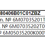 船舶备件—液压备件（CK-L20241108-18）询价-船用采购网-船舶物料采购-船务服务-一站式船用设备供应服务