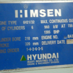 船舶备件—调速器连杆组件（CK-20241125-43）询价-船用采购网-船舶物料采购-船务服务-一站式船用设备供应服务