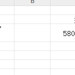 船舶备件—ALFA操作面板（CK-20241126-01）询价-船用采购网-船舶物料采购-船务服务-一站式船用设备供应服务