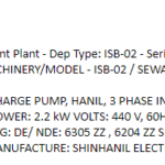 船舶备件—HANIL污水排放泵电动机（CK-L20241105-07）询价-船用采购网-船舶物料采购-船务服务-一站式船用设备供应服务