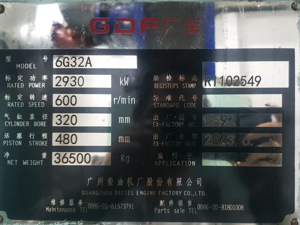 6871e7bd3f6b9e143919e021557f4d9