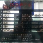 船舶备件—GDF备件（CK-20241119-45）询价-船用采购网-船舶物料采购-船务服务-一站式船用设备供应服务