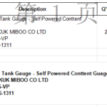 船舶备件—淡水箱液位（CK-Y20241104-05）询价-船用采购网-船舶物料采购-船务服务-一站式船用设备供应服务