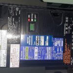 船舶备件—TERASAKI空气断路器（CK-L20241105-05）询价-船用采购网-船舶物料采购-船务服务-一站式船用设备供应服务