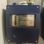 船舶备件—加硫器温度控制器（CK-J20241105-09）询价-船用采购网-船舶物料采购-船务服务-一站式船用设备供应服务