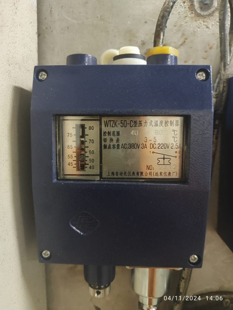 7a14b37ed0a7b60fea93cdff9550643