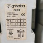 船舶备件—推进器主接触器（CK-J20241108-10）询价-船用采购网-船舶物料采购-船务服务-一站式船用设备供应服务