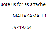 船舶备件—触觉终端（CK-R20241107-05）询价-船用采购网-船舶物料采购-船务服务-一站式船用设备供应服务