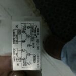 船舶备件—LOT 7159 50/60 HZ（CK-20241119-13）询价-船用采购网-船舶物料采购-船务服务-一站式船用设备供应服务