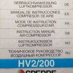 船舶备件—SPERRE备件（CK-Y20241118-07）询价-船用采购网-船舶物料采购-船务服务-一站式船用设备供应服务