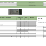 船舶备件—电源单元（CK-R20241112-14）询价-船用采购网-船舶物料采购-船务服务-一站式船用设备供应服务