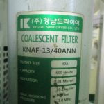 船舶备件—KYUNG备件（CK-20241128-17）询价-船用采购网-船舶物料采购-船务服务-一站式船用设备供应服务