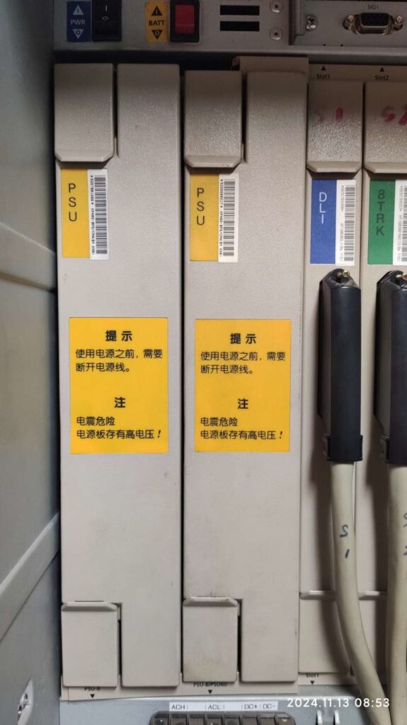 PSU家遏 タ