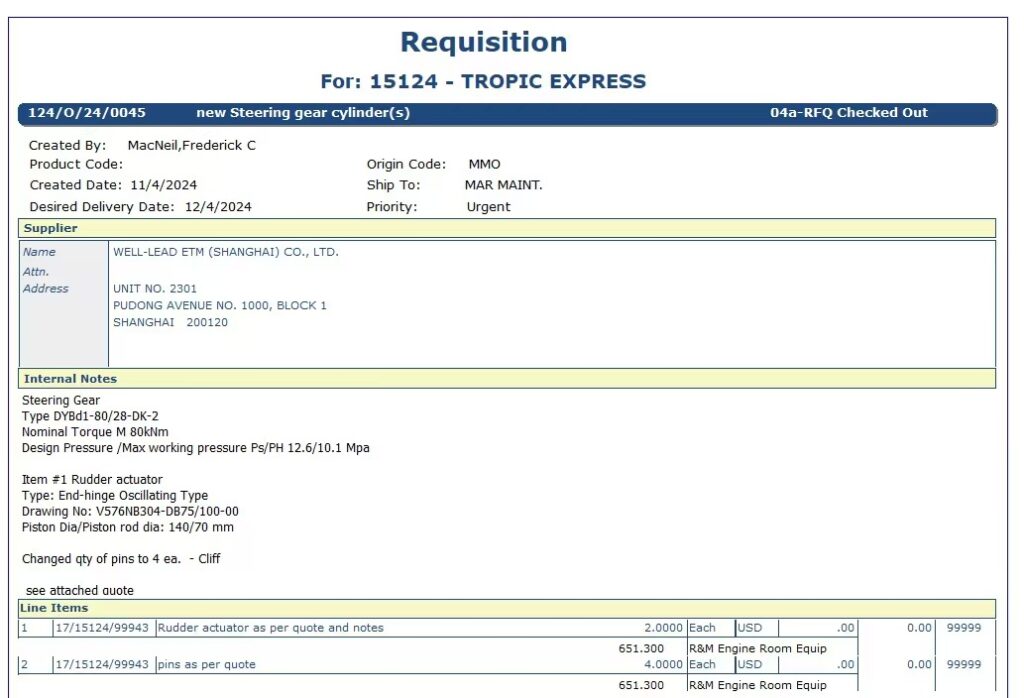 【询价】船舶备件—舵执行器/引脚（CK-Y20241107-01）询价-泰州昌宽社区-报价采购-船用采购网-船舶物料采购-船务服务-一站式船用设备供应服务