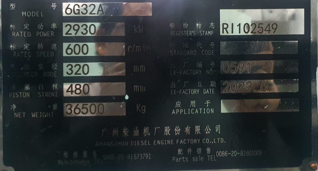 a48ae2cbec707b491c2fdbcdcdeb103