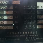 船舶备件—GDF备件（CK-20241119-45）询价-船用采购网-船舶物料采购-船务服务-一站式船用设备供应服务