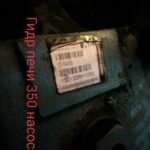 船舶备件—EATON泵（CK-J20241114-05）询价-船用采购网-船舶物料采购-船务服务-一站式船用设备供应服务