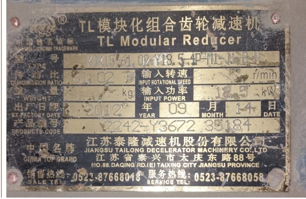 afb136d645100465620850e50bfc380