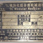 船舶备件—国产齿轮电机（CK-J20241113-04）询价-船用采购网-船舶物料采购-船务服务-一站式船用设备供应服务