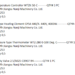 船舶备件—国产备件（CK-J20241114-02）询价-船用采购网-船舶物料采购-船务服务-一站式船用设备供应服务
