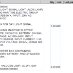 船舶备件—信号灯电源箱/钨卤素灯（CK-L20241107-01）询价-船用采购网-船舶物料采购-船务服务-一站式船用设备供应服务
