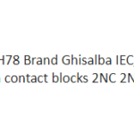 船舶备件—推进器主接触器（CK-J20241108-10）询价-船用采购网-船舶物料采购-船务服务-一站式船用设备供应服务
