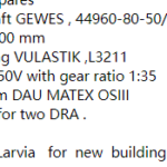 船舶备件—备件（CK-J20241113-13）询价-船用采购网-船舶物料采购-船务服务-一站式船用设备供应服务