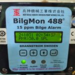 船舶备件—HEISHIN备件（CK-L20241101-06）询价-船用采购网-船舶物料采购-船务服务-一站式船用设备供应服务