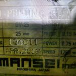 船舶备件—YANMAR备件（CK-L20241101-01）询价-船用采购网-船舶物料采购-船务服务-一站式船用设备供应服务