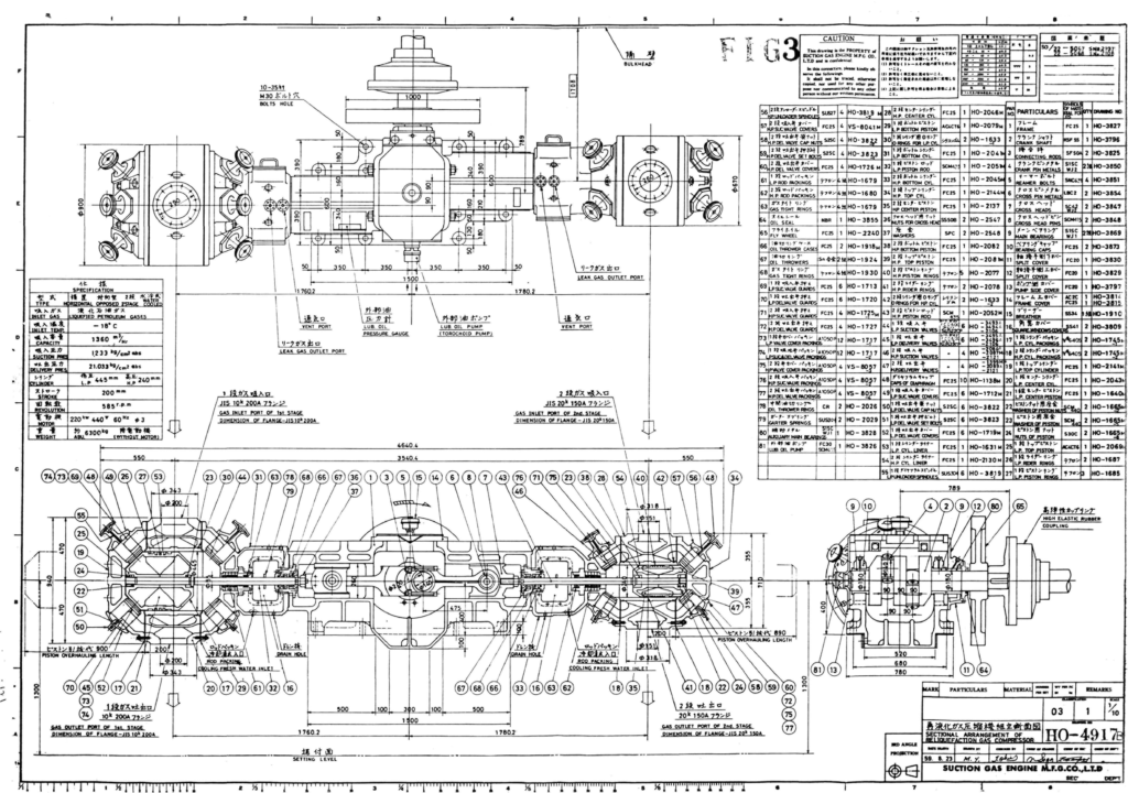 d42e8340376d10a68bcdab179b00886