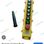 船舶备件—远程控制/电缆（CK-R20241107-03）询价-船用采购网-船舶物料采购-船务服务-一站式船用设备供应服务