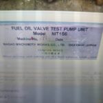 船舶备件—备件（CK-20241122-58）询价-船用采购网-船舶物料采购-船务服务-一站式船用设备供应服务