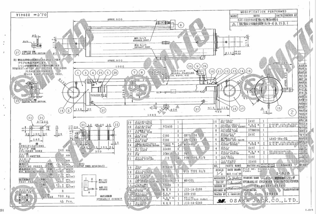 e55a68f64bfc649e36ca97d6a1bb308