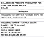 船舶备件—压力变送器（CK-Y20241112-05）询价-船用采购网-船舶物料采购-船务服务-一站式船用设备供应服务