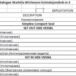 船舶备件—Wartsila备件（CK-J20241111-16）询价-船用采购网-船舶物料采购-船务服务-一站式船用设备供应服务