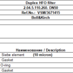 船舶备件—Boll&Kirch备件（CK-J20241101-12）询价-船用采购网-船舶物料采购-船务服务-一站式船用设备供应服务